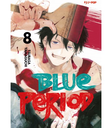 Blue Period 08