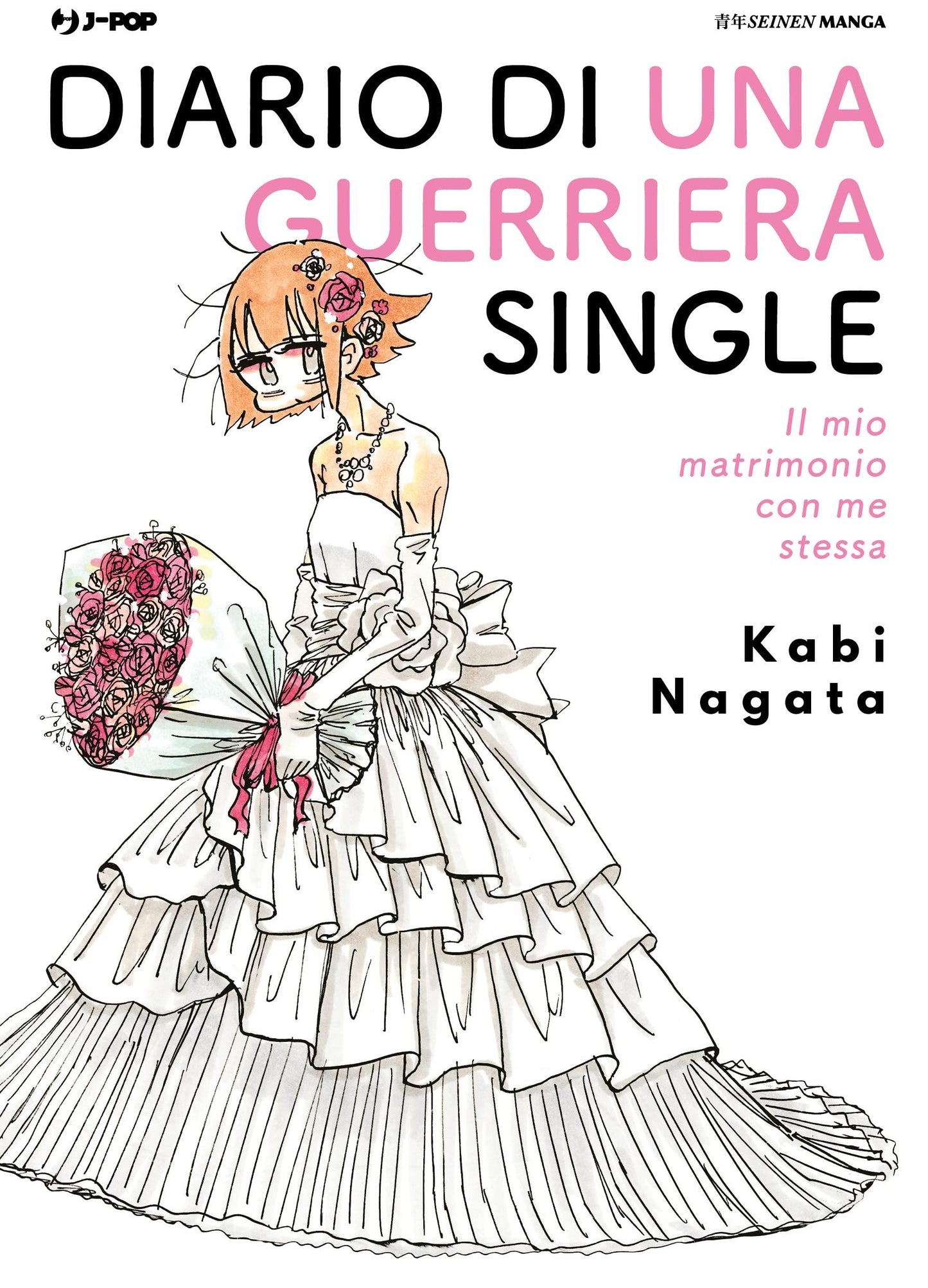 Diario di una Guerriera Single