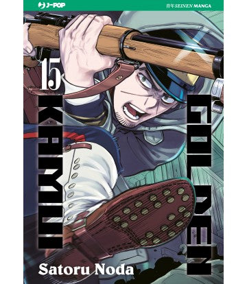 Golden Kamui 15