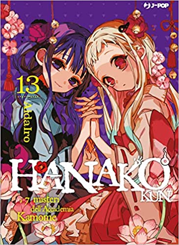 Hanako-Kun 13