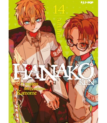 Hanako-Kun 14