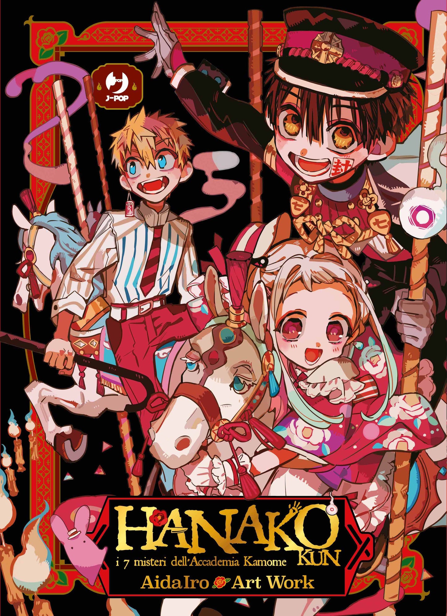 Hanako-Kun - Art Work