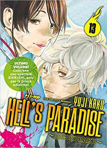 Hell's Paradise 13