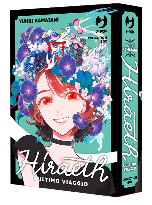 Hiraeth Box
