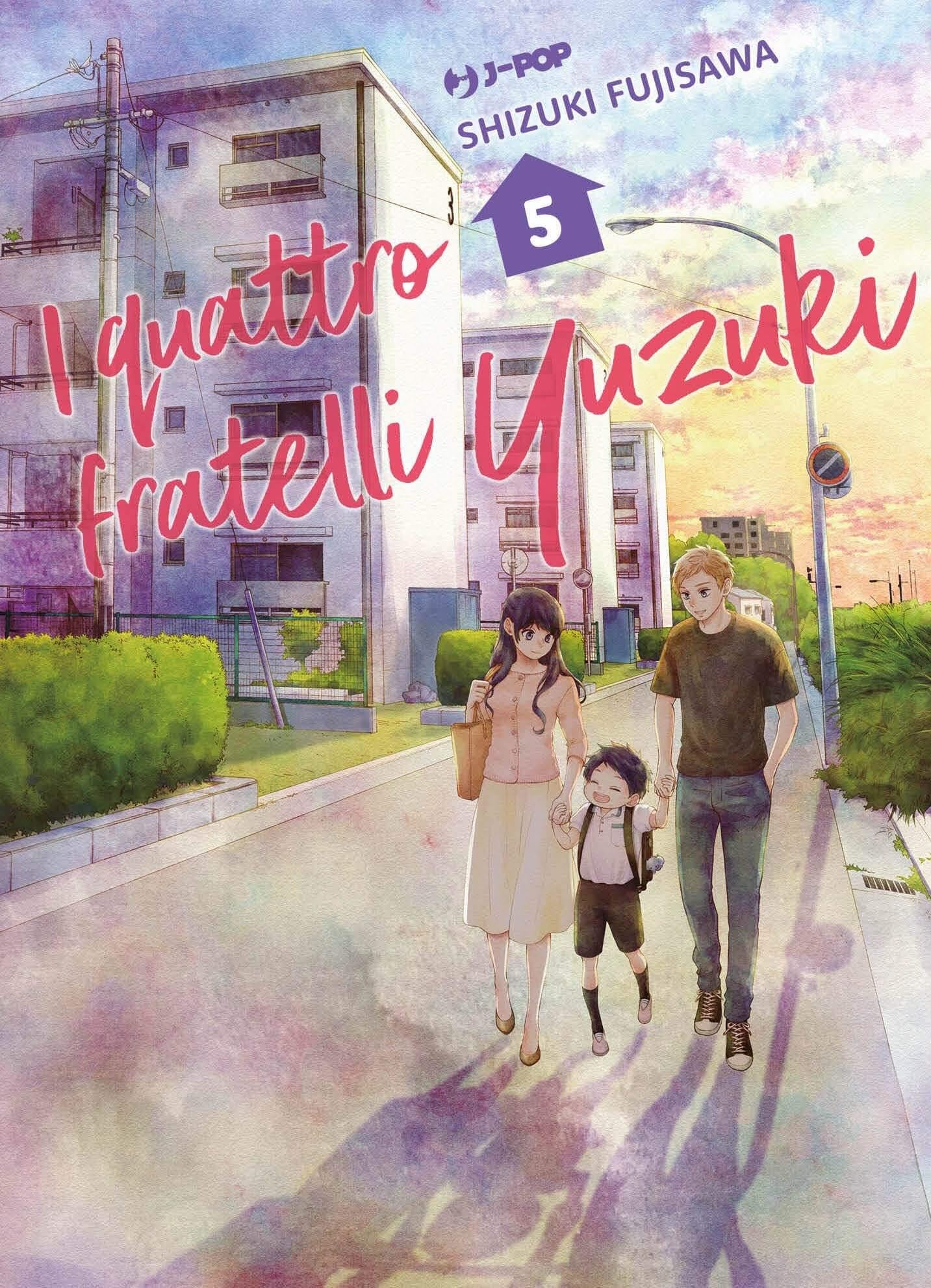 I Quattro Fratelli Yuzuki 05