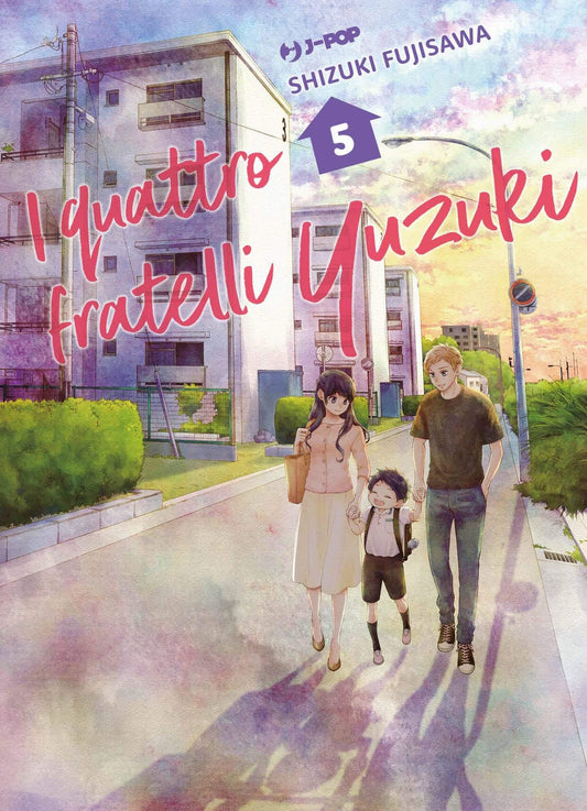 I Quattro Fratelli Yuzuki 05