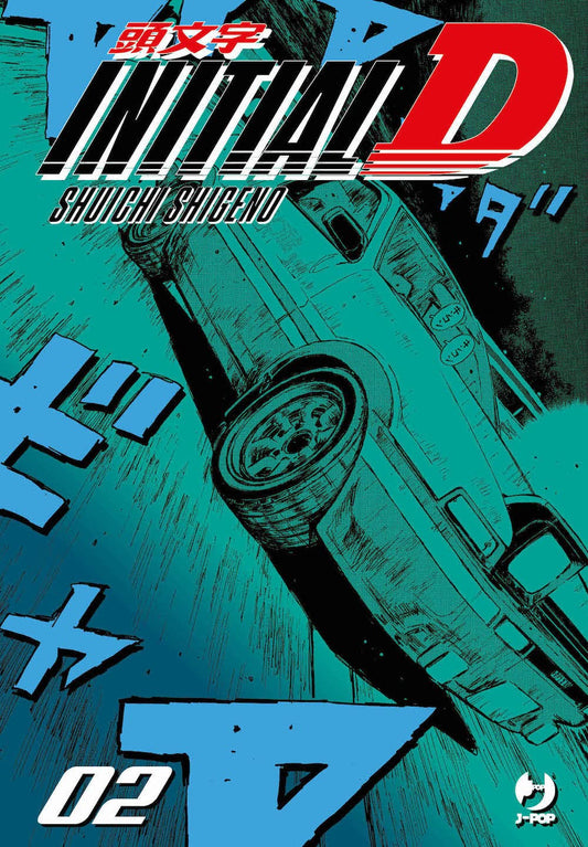 Initial D 02