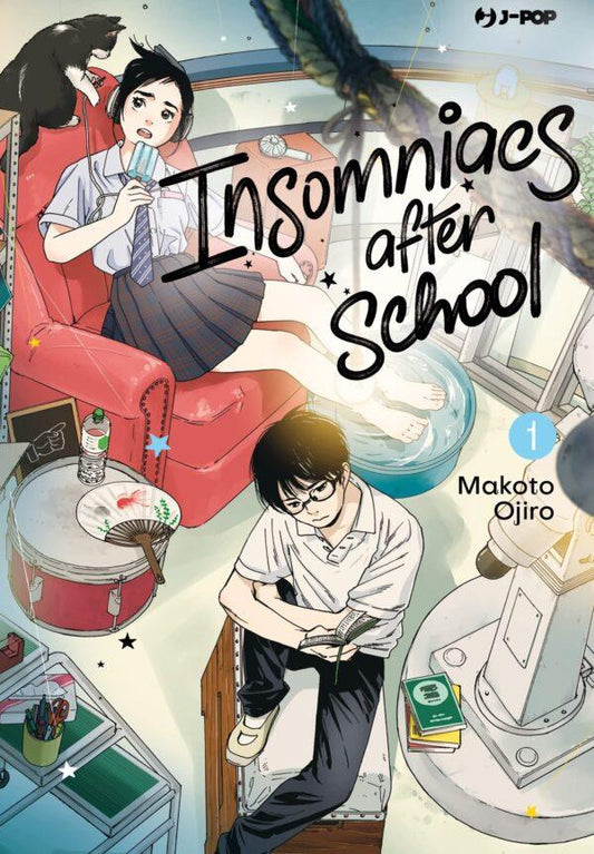 Insomniacs After School 01