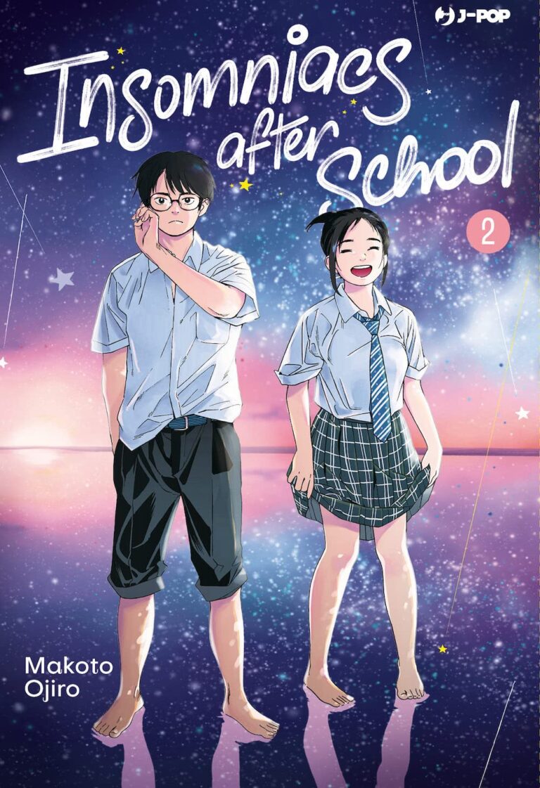 Insomniacs After School 02