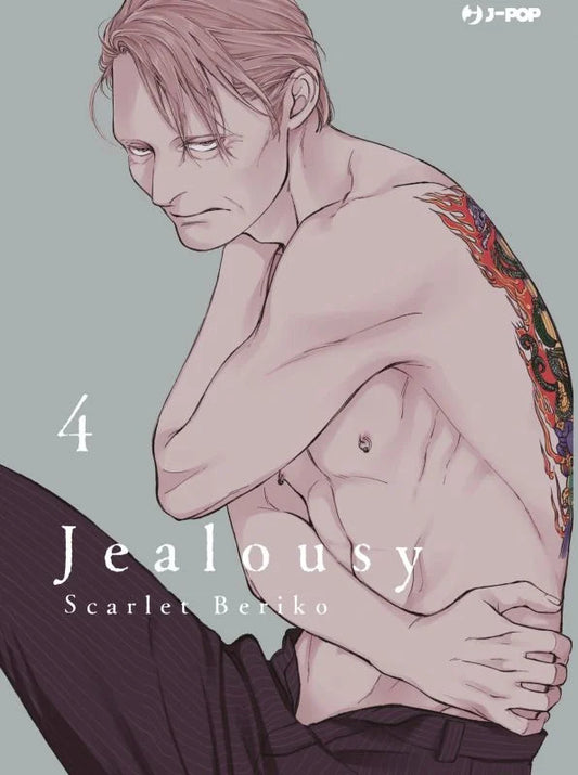 Jealousy 04