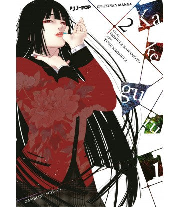Kakegurui 02