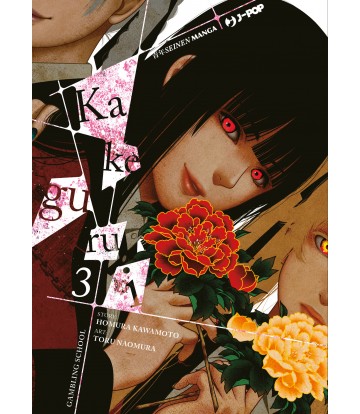 Kakegurui 03