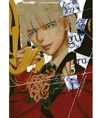 Kakegurui 05