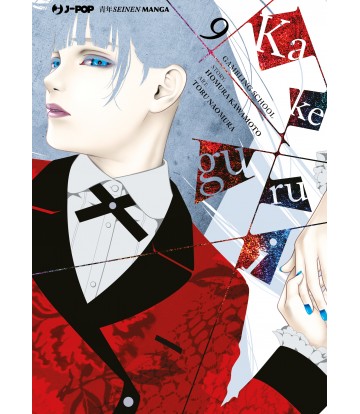 Kakegurui 09