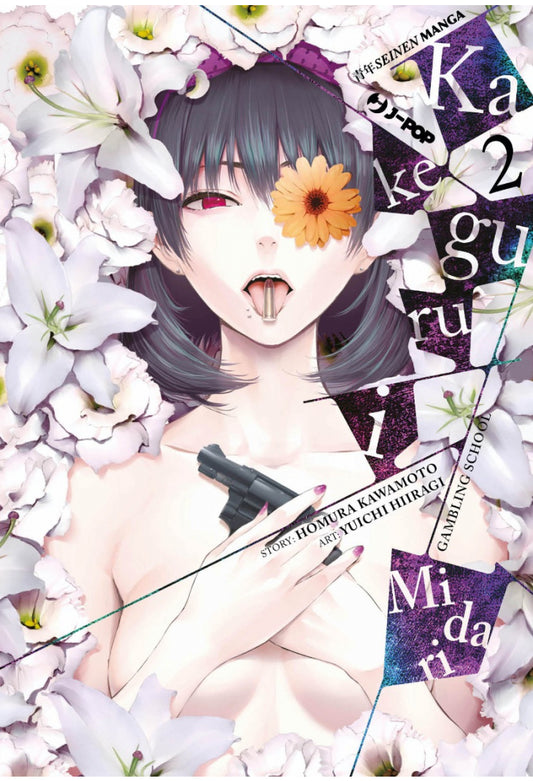 Kakegurui Midari 02