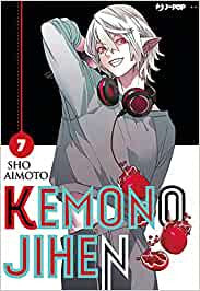 Kemono Jihen 07