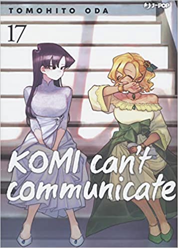 Komi Can't Communicate 17