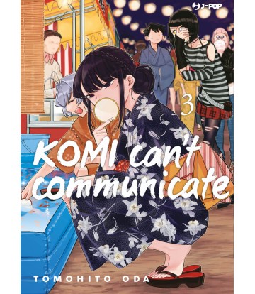 Komi Can't Communicate 03