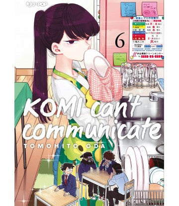 Komi Can't Communicate 06