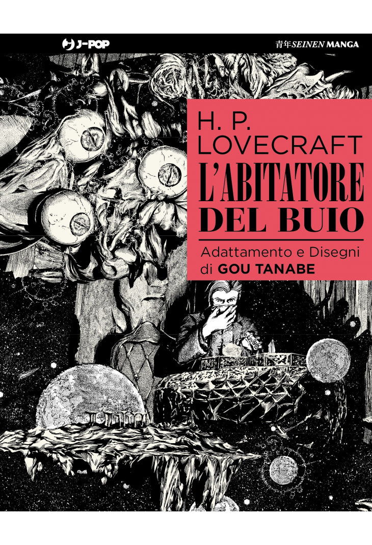 L'Abitatore del Buio