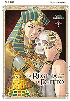 La Regina d'Egitto 08