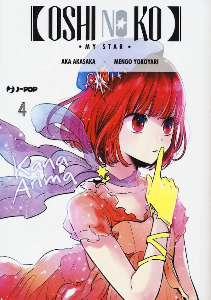 Oshi no Ko 04
