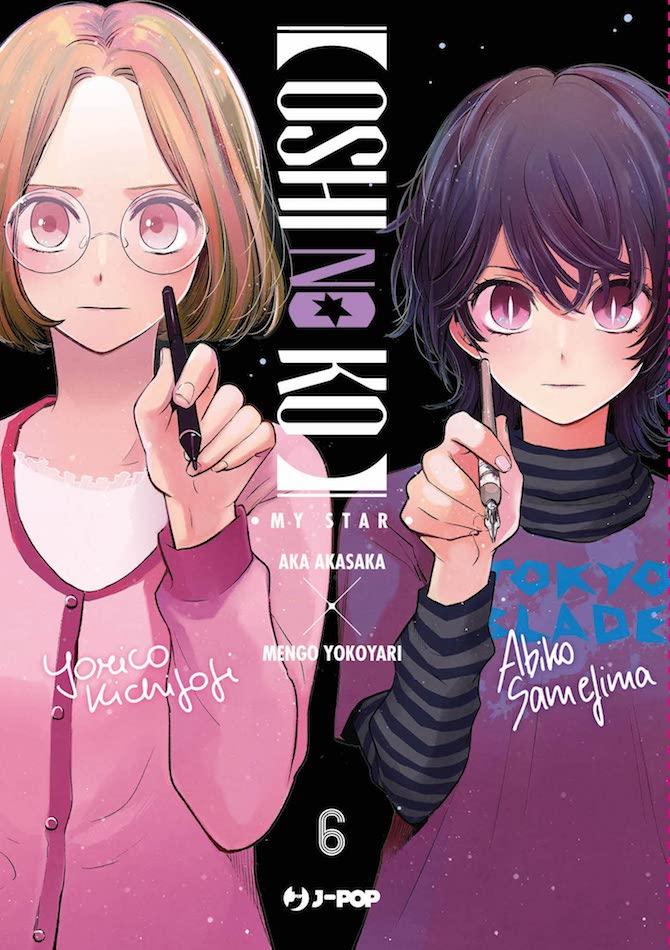 Oshi no Ko 06