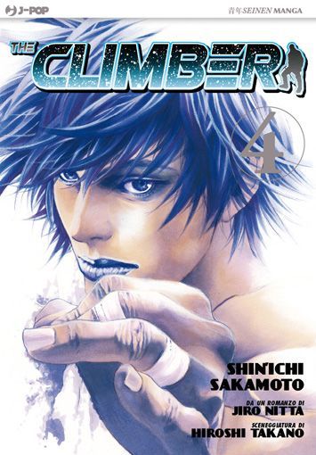 The Climber 04