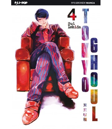 Tokyo Ghoul 04