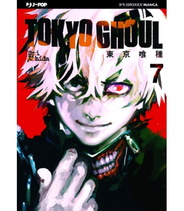 Tokyo Ghoul 07