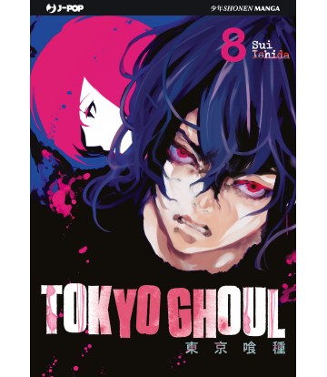 Tokyo Ghoul 08