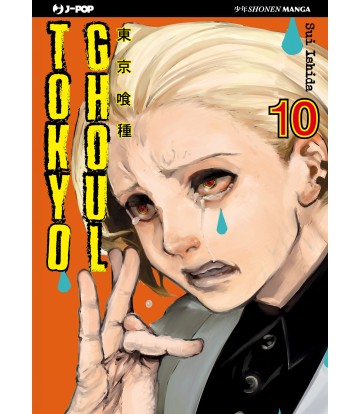 Tokyo Ghoul 10