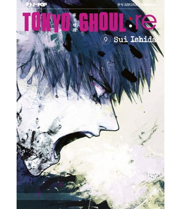 Tokyo Ghoul : Re 09