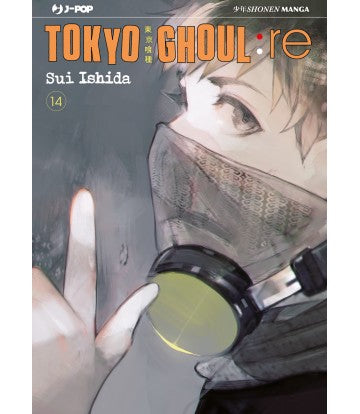 Tokyo Ghoul : Re 14