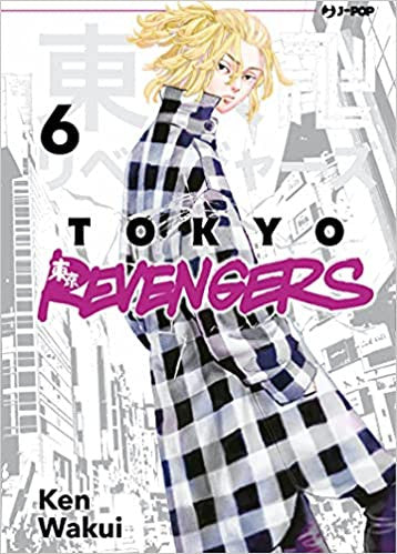 Tokyo Revengers 06