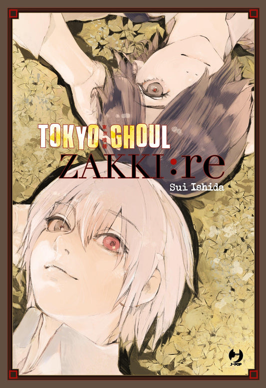 Tokyo Ghoul Re - Zakki - Artbook