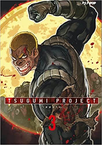 Tsugumi Project 03