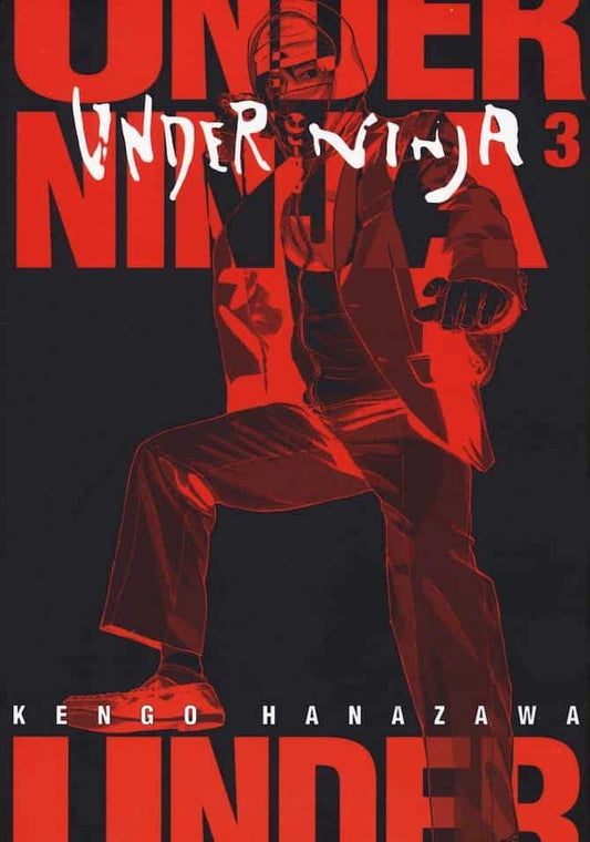 Under Ninja 03