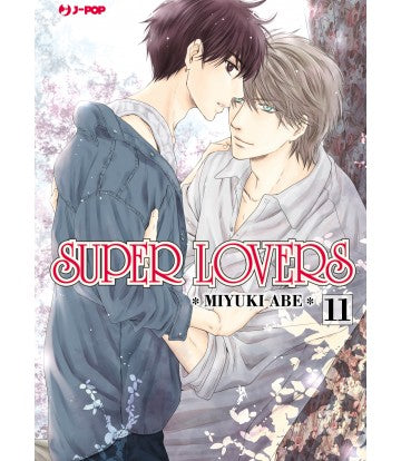 Super Lovers 11