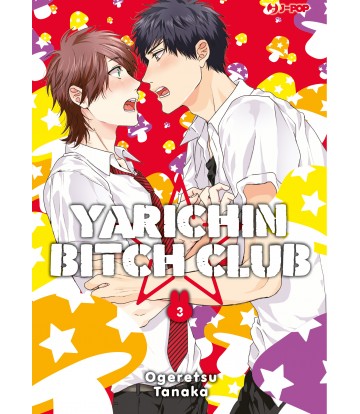 Yarichin Bitch Club 03