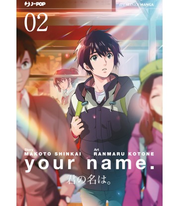 Your Name 02