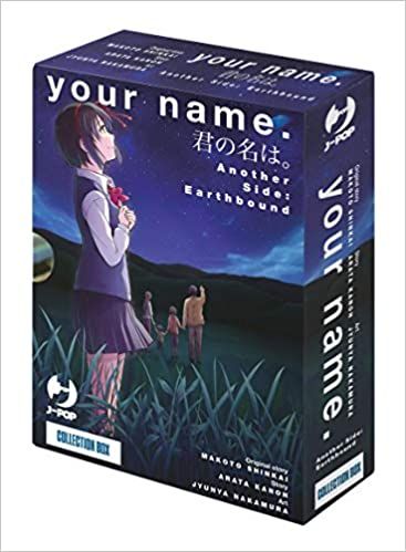 Your Name Another Side: Earthbound Box