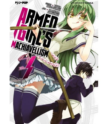 Armed Girls Machiavellism 03