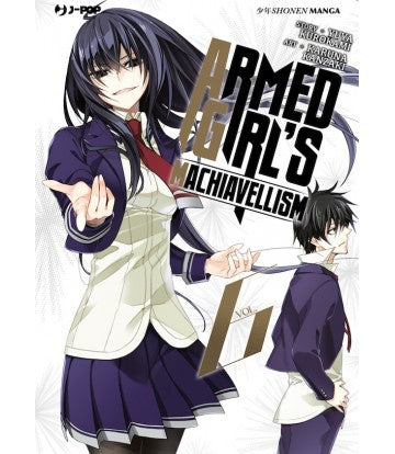 Armed Girls Machiavellism 06