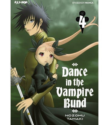 Dance In The Vampire Bund 04