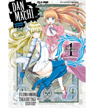 Danmachi: Sword Oratoria 01