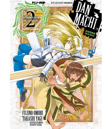 Danmachi: Sword Oratoria 02