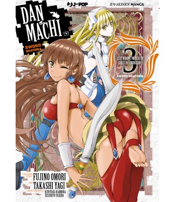 Danmachi: Sword Oratoria 03