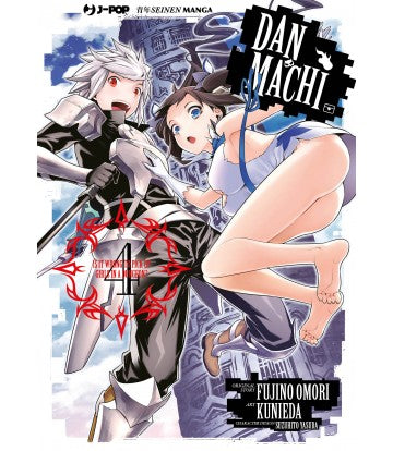 Danmachi 04