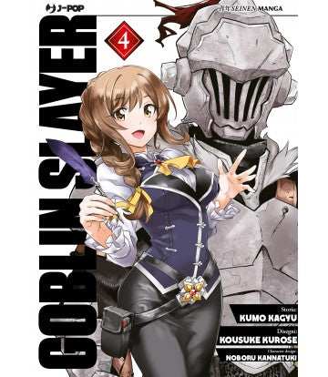 Goblin Slayer 04